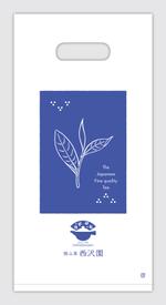 Shizu (kathy)さんの日本茶専門店の手提げ（ビニールバッグ）のデザインへの提案