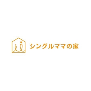 ヘッドディップ (headdip7)さんの住宅メーカーの「シングルママの家」のロゴへの提案