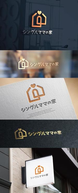 魔法スタジオ (mahou-phot)さんの住宅メーカーの「シングルママの家」のロゴへの提案