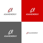 Navneet (yukina12)さんの石油燃料配達の会社「アサヒエナジー株式会社」のロゴへの提案