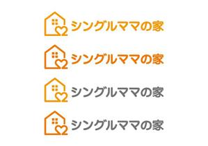 loto (loto)さんの住宅メーカーの「シングルママの家」のロゴへの提案