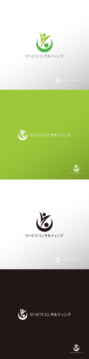 doremi (doremidesign)さんのリハビリコンサルティング会社のロゴ作成への提案