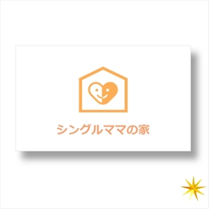 shyo (shyo)さんの住宅メーカーの「シングルママの家」のロゴへの提案