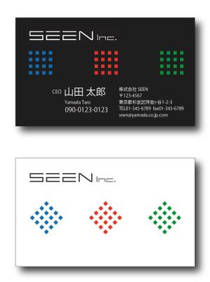 Tetsuya (ikaru-dnureg)さんの音楽系映像を手掛ける制作会社「SEEN」名刺デザインへの提案
