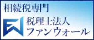 丸田 (berika)さんの【シンプル】税理士法人の地方自治体HPに載せる広告バナー、サイズ違い3種類。への提案
