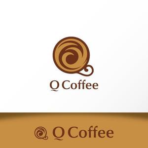 カタチデザイン (katachidesign)さんのカフェバー「Q Coffee」のロゴへの提案