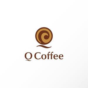 カタチデザイン (katachidesign)さんのカフェバー「Q Coffee」のロゴへの提案