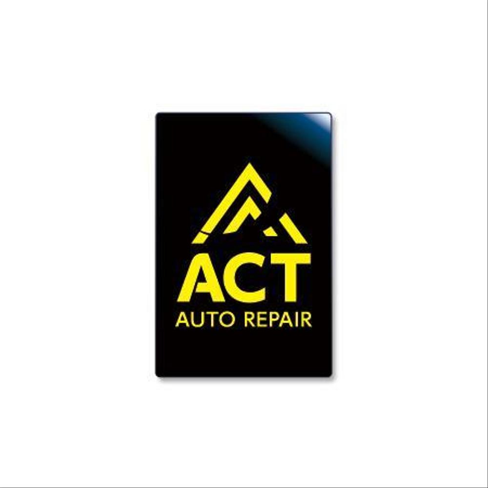 AUTO REPAIR ACTのロゴ作成