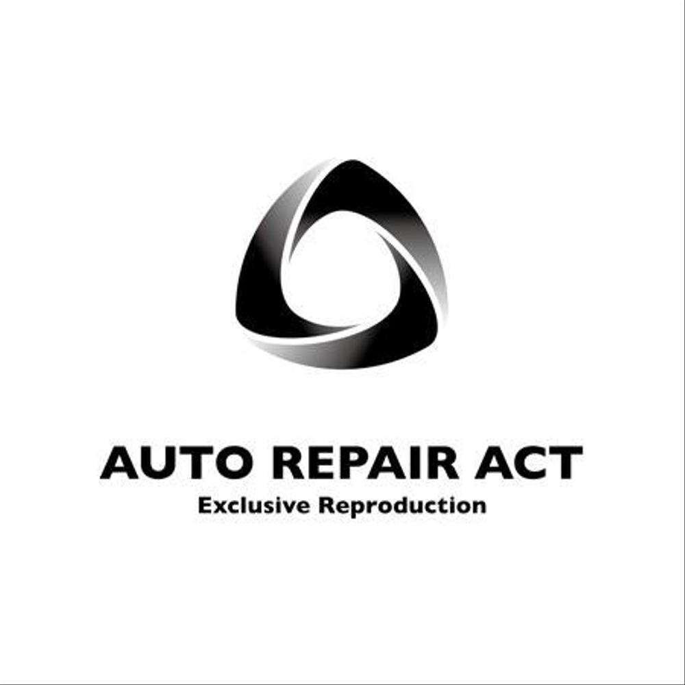  AUTO REPAIR ACT_01.jpg