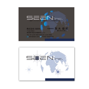 seven7colors (pondepurin)さんの音楽系映像を手掛ける制作会社「SEEN」名刺デザインへの提案