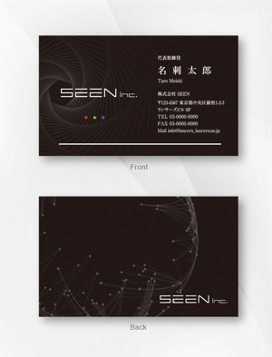 kame (kamekamesan)さんの音楽系映像を手掛ける制作会社「SEEN」名刺デザインへの提案