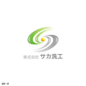 さんの「株式会社　サカ洗工」のロゴ作成への提案