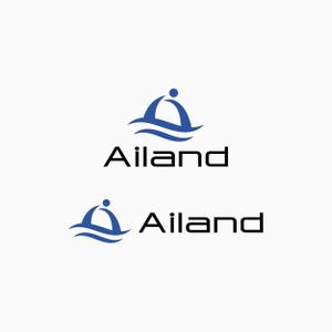 yyboo (yyboo)さんの経営コンサルタント会社【Ailand】のロゴ製作依頼への提案