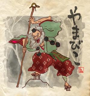 hakka (hakka)さんの(やまびこ)と言う山の神、妖怪をゆるキャラ風か雷神図の様な少し怖いキャラにデザインして欲しいへの提案