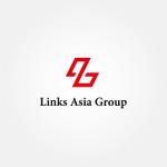 tanaka10 (tanaka10)さんの企業グループ「Links Asia Group」のロゴ制作依頼への提案