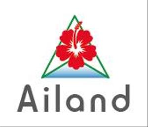 creative1 (AkihikoMiyamoto)さんの経営コンサルタント会社【Ailand】のロゴ製作依頼への提案