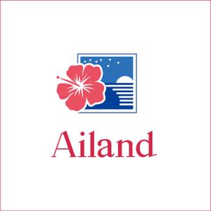 e-HAKODATE office (ehakowebworks)さんの経営コンサルタント会社【Ailand】のロゴ製作依頼への提案