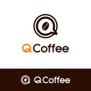 Inout Design Studio (inout)さんのカフェバー「Q Coffee」のロゴへの提案