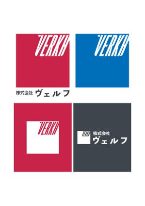 巴　孝介 (tme_903)さんのロシア圏の商品を扱っている会社のロゴへの提案