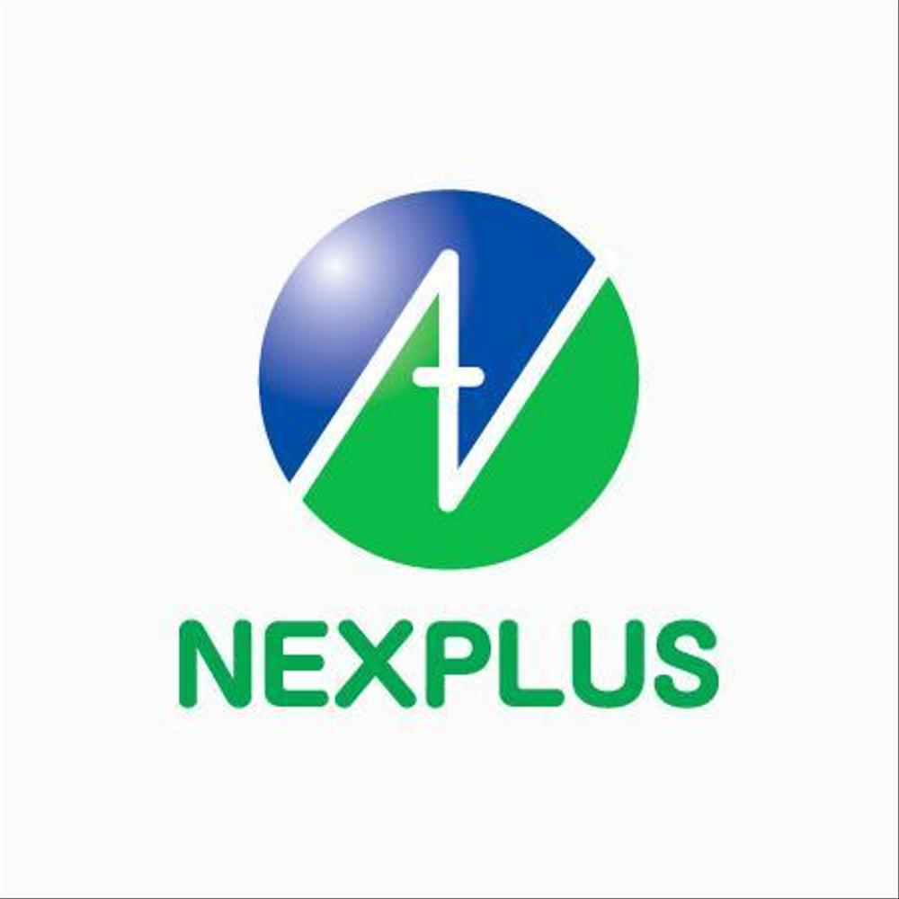 「NEXPLUS」のロゴ作成