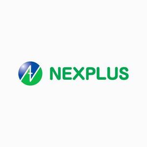 aine (aine)さんの「NEXPLUS」のロゴ作成への提案