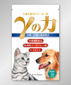 Hi-Hiro (Hi-Hiro)さんのペット健康食品のパッケージデザイン、ラベルデザインへの提案