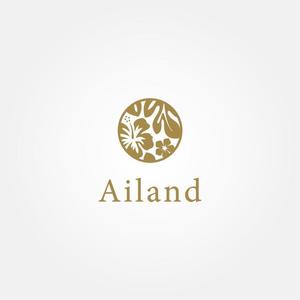 tanaka10 (tanaka10)さんの経営コンサルタント会社【Ailand】のロゴ製作依頼への提案