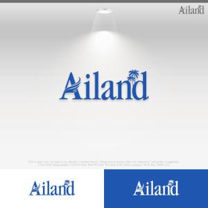 le_cheetah (le_cheetah)さんの経営コンサルタント会社【Ailand】のロゴ製作依頼への提案