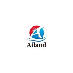 ヘッドディップ (headdip7)さんの経営コンサルタント会社【Ailand】のロゴ製作依頼への提案