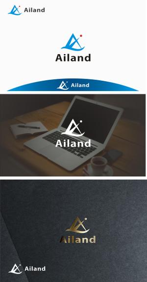 はなのゆめ (tokkebi)さんの経営コンサルタント会社【Ailand】のロゴ製作依頼への提案