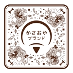 growth (G_miura)さんの市のブランドロゴスタンプのデザイン(ロゴまわりの装飾部分のみの依頼)への提案