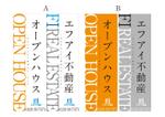 netevif (netevif)さんの不動産業者用、「オープンハウス」「エフアイ不動産」　のぼりデザインへの提案