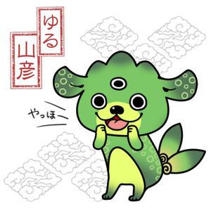 nono (non_7716)さんの(やまびこ)と言う山の神、妖怪をゆるキャラ風か雷神図の様な少し怖いキャラにデザインして欲しいへの提案