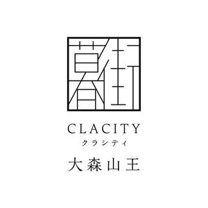 maruchika_ad ()さんの賃貸マンションシリーズ「CLACITY（クラシティ）」のロゴへの提案