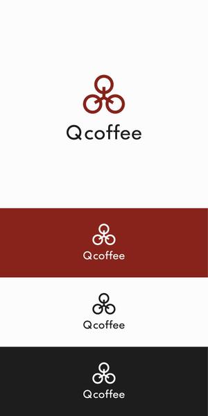 designdesign (designdesign)さんのカフェバー「Q Coffee」のロゴへの提案