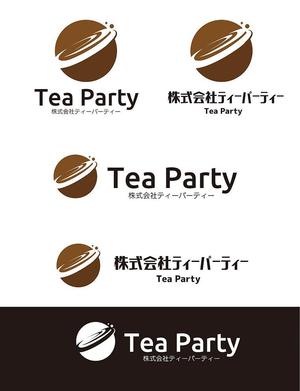 田中　威 (dd51)さんの会社ロゴ「ティーパーティー」の作成への提案