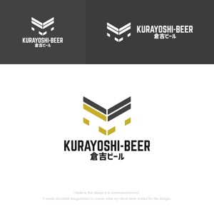 musaabez ()さんの倉吉ビール株式会社のロゴマーク（クラフトビール製造＆ブルワリーパブ運営）への提案