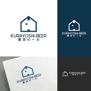 venusable ()さんの倉吉ビール株式会社のロゴマーク（クラフトビール製造＆ブルワリーパブ運営）への提案