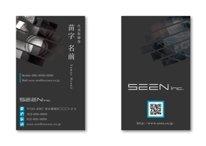 uw-design (junya_i)さんの音楽系映像を手掛ける制作会社「SEEN」名刺デザインへの提案