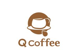 日和屋 hiyoriya (shibazakura)さんのカフェバー「Q Coffee」のロゴへの提案