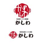 URBANSAMURAI (urbansamurai)さんの馴染みやすい居酒屋のロゴへの提案