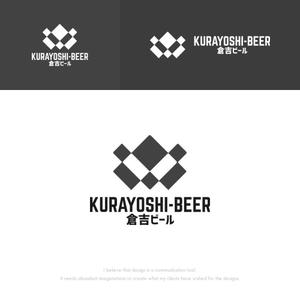 musaabez ()さんの倉吉ビール株式会社のロゴマーク（クラフトビール製造＆ブルワリーパブ運営）への提案