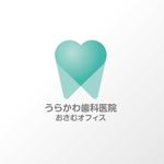 ONKdesign (onk_design_laboratory)さんの歯科　HPリニューアル　ロゴへの提案