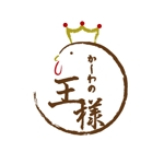 Tamon Kimura (TKworks)さんの馴染みやすい居酒屋のロゴへの提案