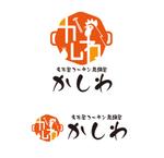 URBANSAMURAI (urbansamurai)さんの馴染みやすい居酒屋のロゴへの提案