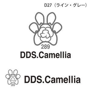 neomasu (neomasu)さんのドッグデンタルサロン「DDS.Camellia」のロゴ制作への提案
