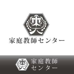 okakki29 (okaki)さんの「東大家庭教師センター」のロゴ作成への提案