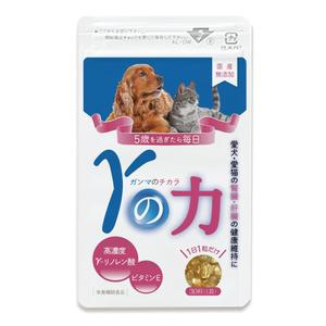 DONGRIN (DONGRIN_GRAPHICS)さんのペット健康食品のパッケージデザイン、ラベルデザインへの提案