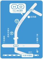 kon. (kon_)さんの新規オープンする矯正専門歯科医院の案内地図作成への提案