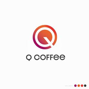 Ü design (ue_taro)さんのカフェバー「Q Coffee」のロゴへの提案